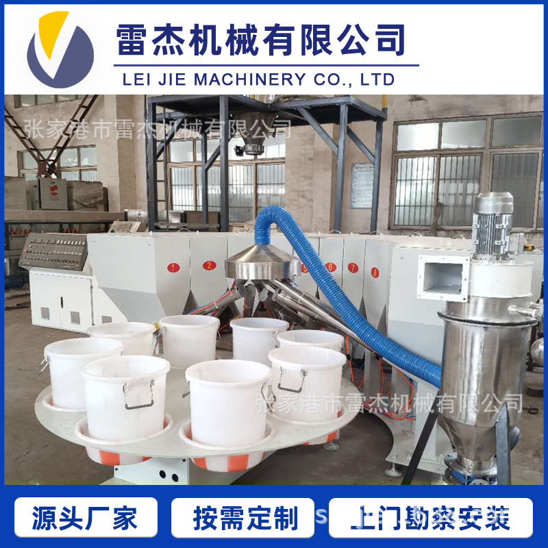 PVC粉输送计量配料系统全自动供料配混粉体高效节能吸料机
