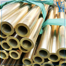 �S��ֱ�NC4640 C46400 �S�~�� �S�~�� �S�~�� �S�~�ܼ������T��