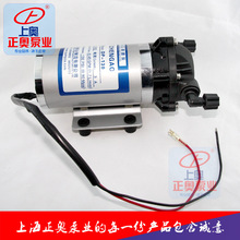 ���W�ØIDP-130΢��12V�߉���������늄Ӹ�Ĥ��