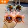 Children's fashionable sunglasses, trend glasses suitable for photo sessions, 2022 collection