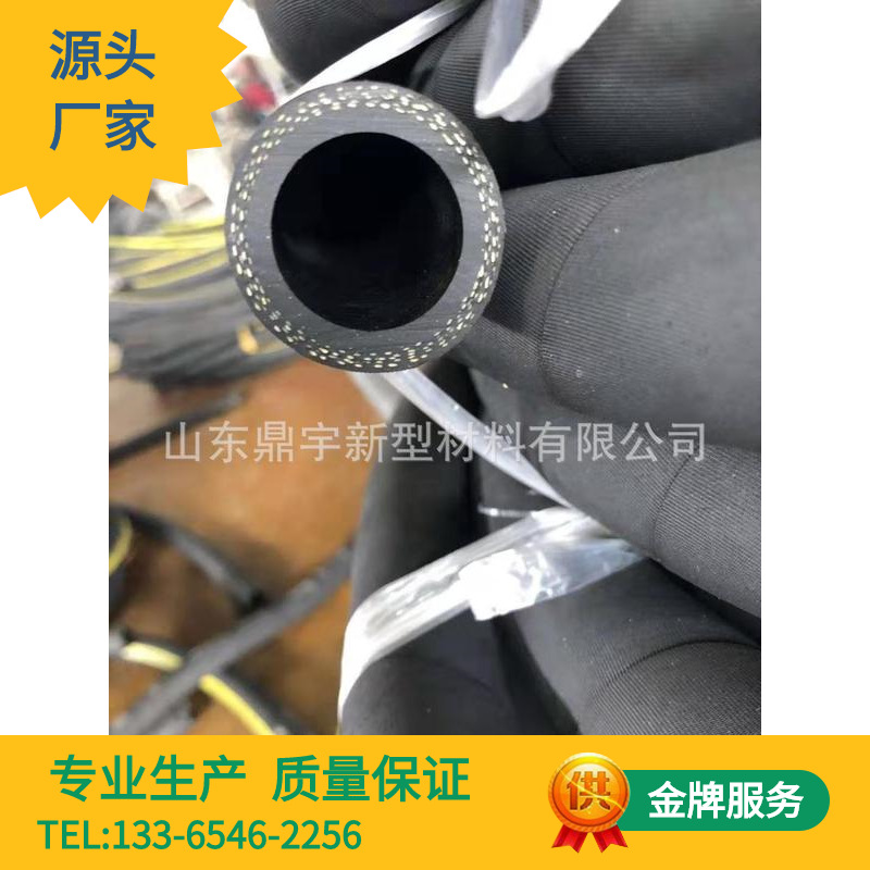 山东东营厂售1寸帘子布缠绕高压橡胶管 耐压空气风炮风镐黑皮软管