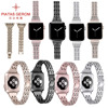 适用苹果不锈钢表带apple watch1/2/3/4/5代金属镶钻手表带iwatch|ru