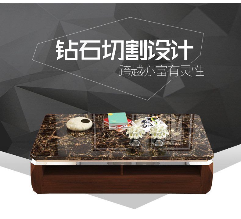 大理石茶几1.jpg