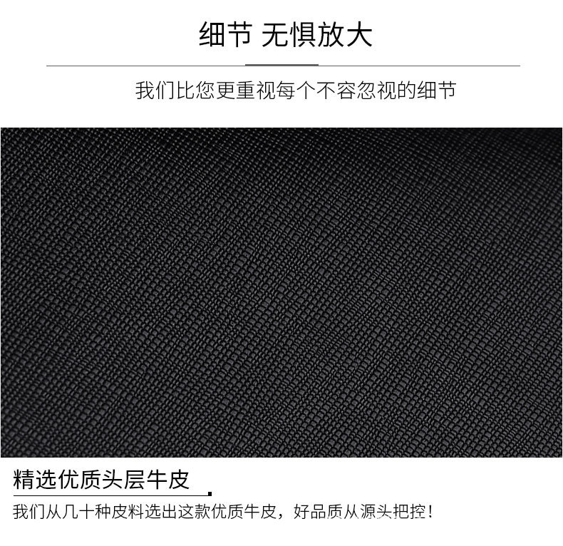 精品描述_20.jpg