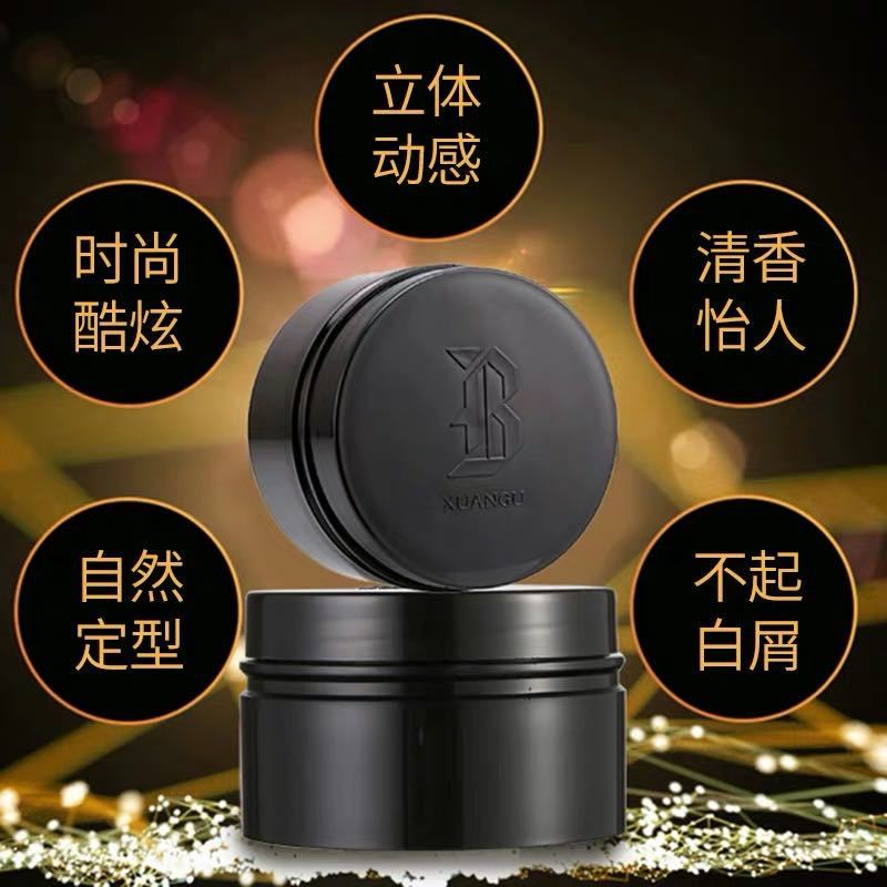 微信图片_20200310151445