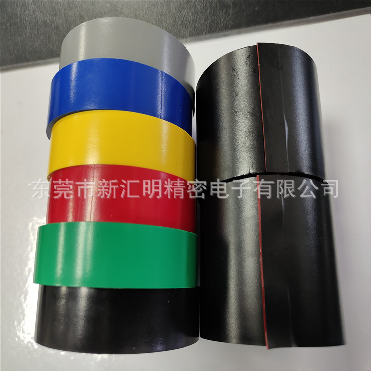 IMG_20200806_131116 - 副本