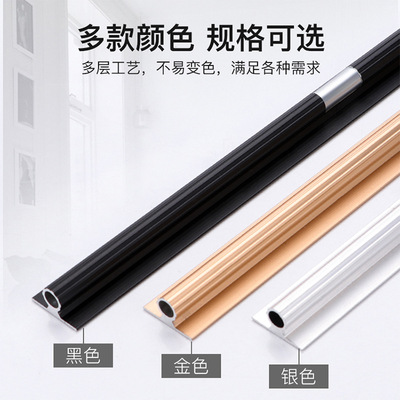 拉直器柜门门板衣柜门防变形调直器加长嵌入拉杆开槽刀铣刀矫正器|ms