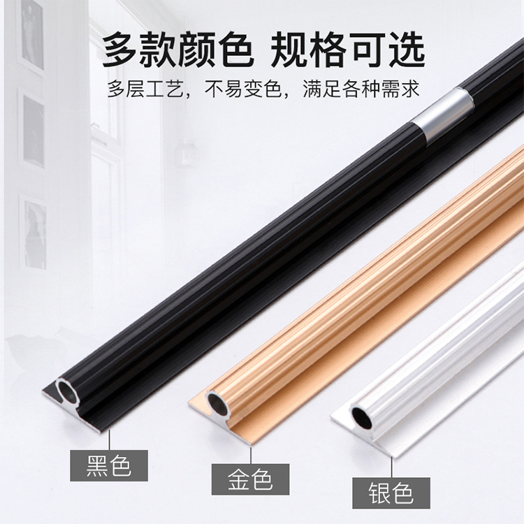 拉直器柜门门板衣柜门防变形调直器加长嵌入拉杆开槽刀铣刀矫正器|ms