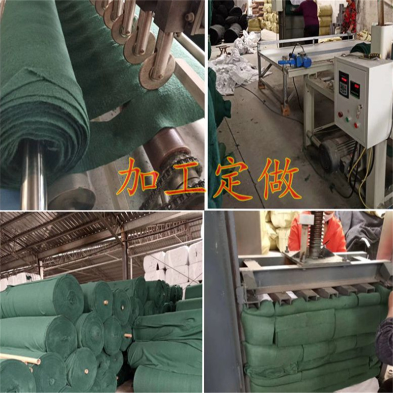 微信截图_20200622105559_副本