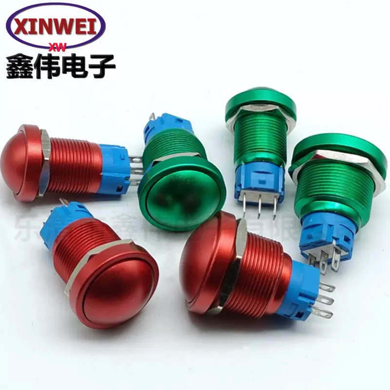 19mm 按钮开关 球面高头无锁自复位 防水不锈钢 金属开关按钮开关