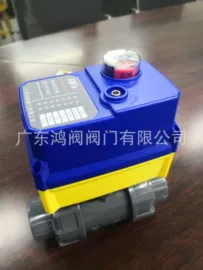 其他环保设备;阀门配件;球阀