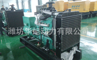 75KW���͙C�l늙C�M R6105AZLD�l�әC ���~�l늙C