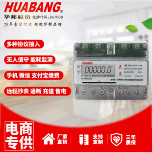 �����ľ�7P�A���M�й���������x���忨��ܱ����ʽ�����h�̳���