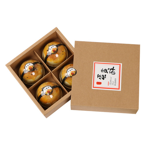 Simple 4 pieces 80g snow skin mooncake packaging box solid color frosted transparent egg yolk cake box snow meiniang box