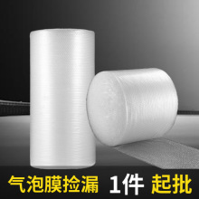 宁波塑料包装材料 宁波塑料包装材料品牌 图片 价格 宁波塑料包装材料批发 阿里巴巴 宁波塑料包装材料 宁波塑料包装材料品牌 图片 价格 宁波塑料包装材料批发 阿里巴巴