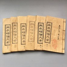 �����s���ϕ��ؔ�؛Դ�¹ž��b���ŕ��f�������෨