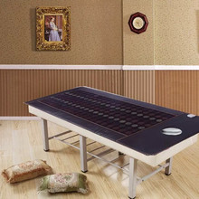 ��ʯ�Nʯ늚�ʯ���˾W��1.2�״��|̼�w�S�ӟ�|�� ���׼Ӻ���|