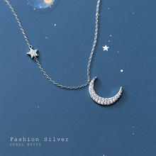 爱洛奇 s925银项链女韩版夏日镶钻甜美五角星月亮气质锁骨链D7162