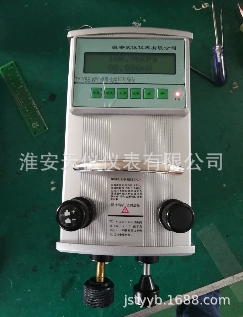 Портативный токотестер для контроля томометра