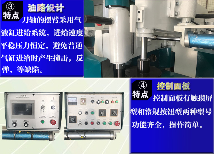 产品细节3