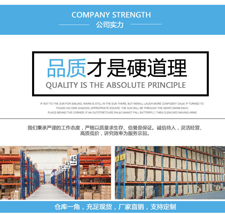 O1CN01KW1rBp1wZ48q0xvDh_!!2751