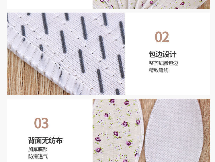 微信图片_20200912122930