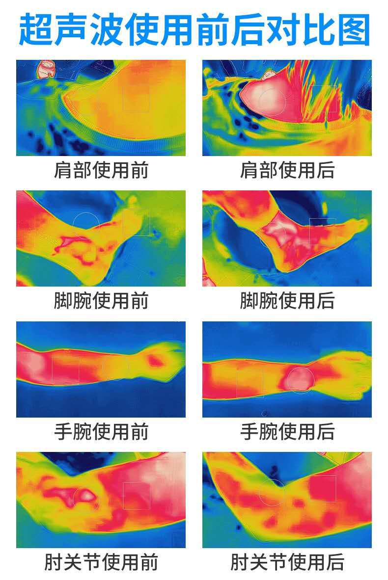 微信图片_20201122173139