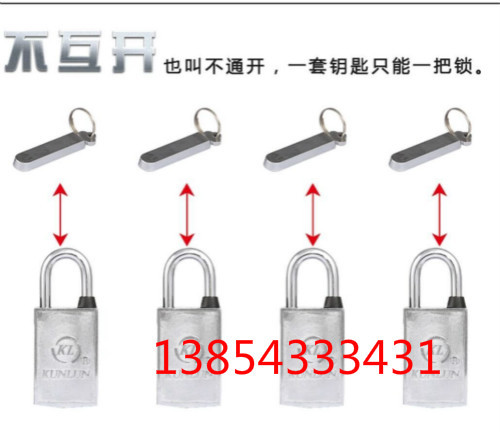 QQ图片20190531113943_meitu_19