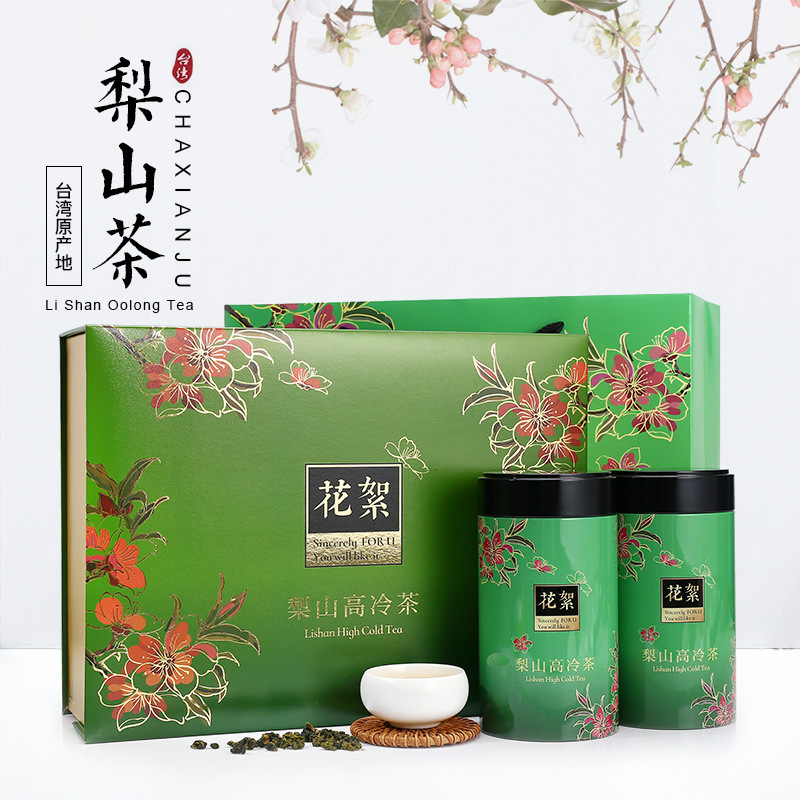 ���ɾ���ɽ300�˸ߺ���̨��ԭ���������������ɽ��������