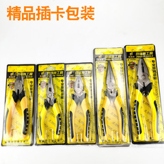 廠家直銷6寸8寸鋼絲鉗斷線尖嘴鉗老虎鉗虎皮柄五金手動工具