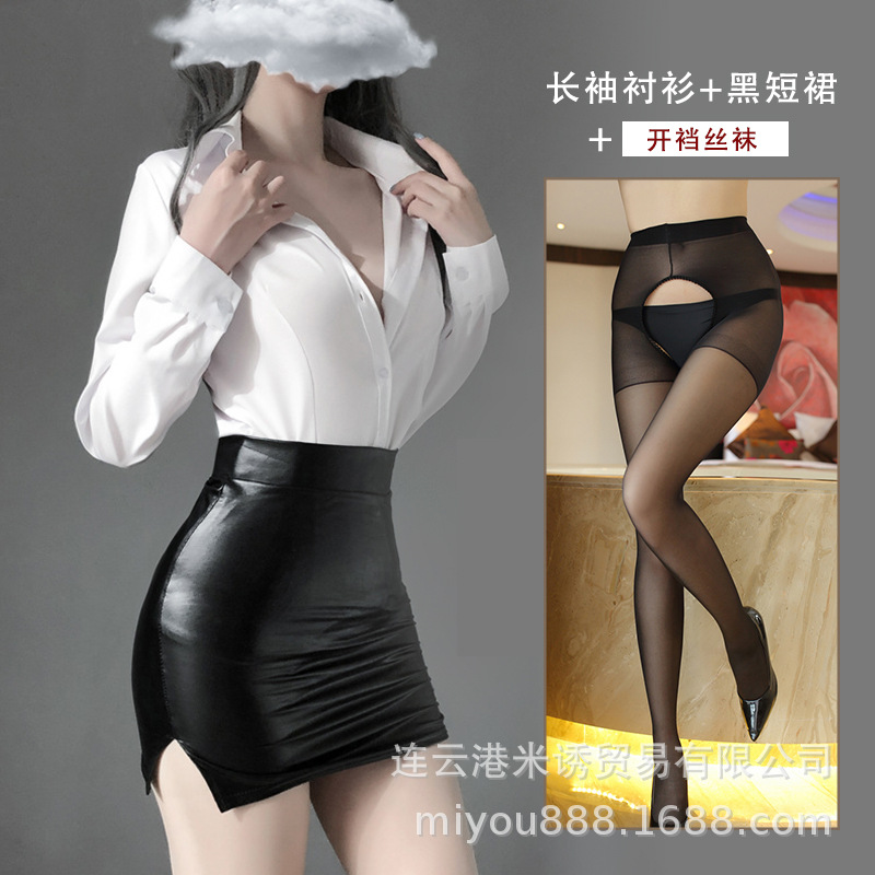 Dulce deseo sexy Lencería maestro uniforme seductor Maestro de Sao sexy traje ol Secretario Oficina pu falda entrega