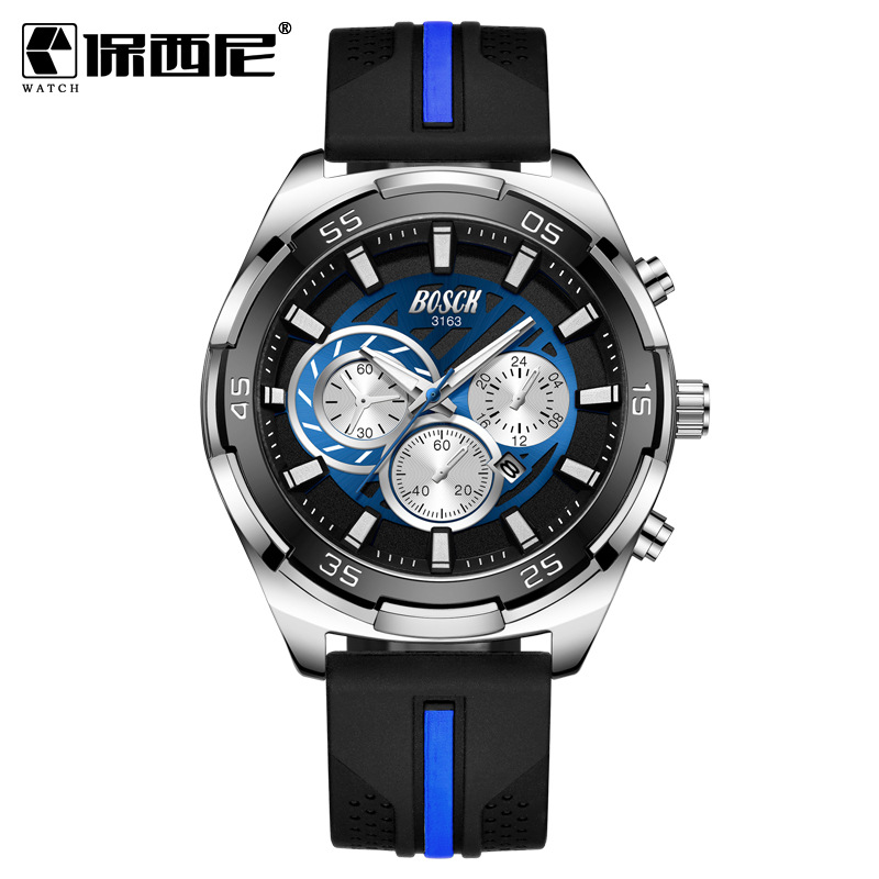 Силиконовая синяя лапша