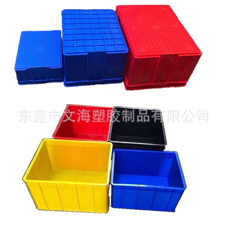 Supply Factory Zhoujian Falling Dissatlable Material Box…