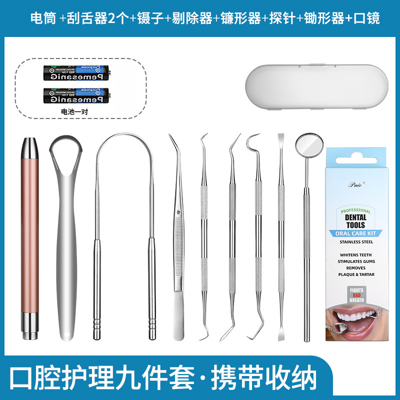 Cálculo dental removedor lengua raspado endoscopio sonda médica limpieza dientes manchas de sarro oral cuidado dental herramientas