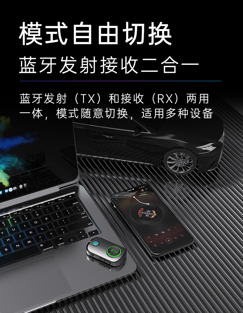 T3中文详情_04.jpg