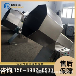 油炸食品八角滚筒拌料机 全自动滚筒调味机 芝士条自动出料拌料机