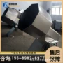 出料油炸自动八角调味机