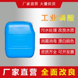 硅藻土;苯丙乳液;膨润土