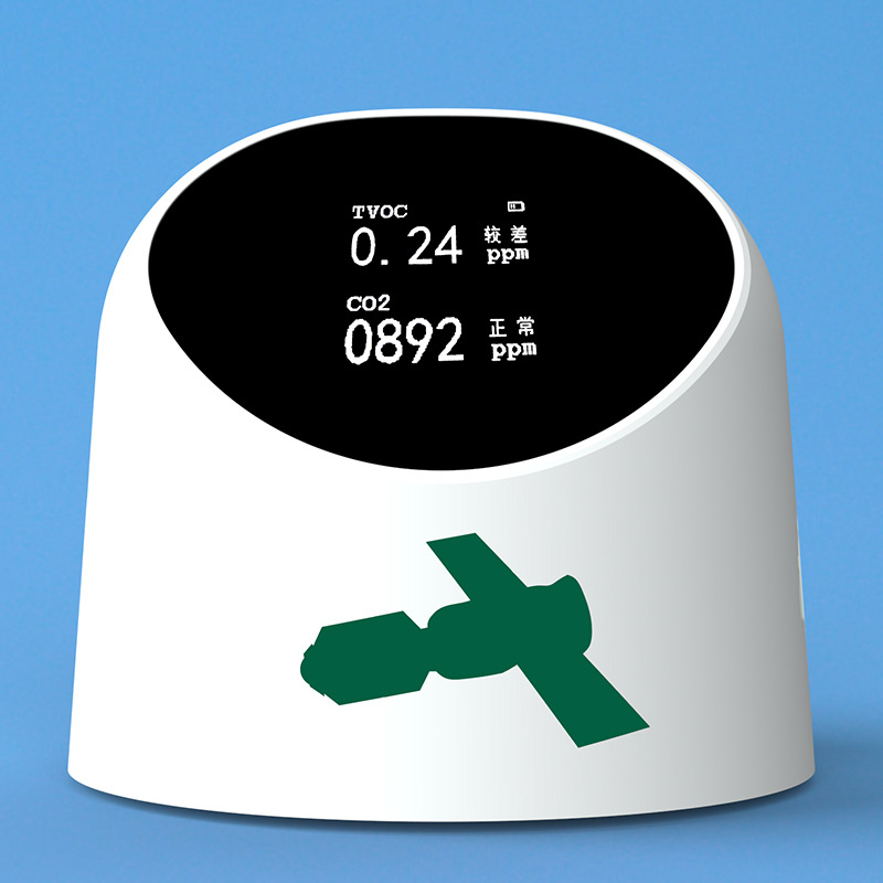 1.純白背景_無星星_正面