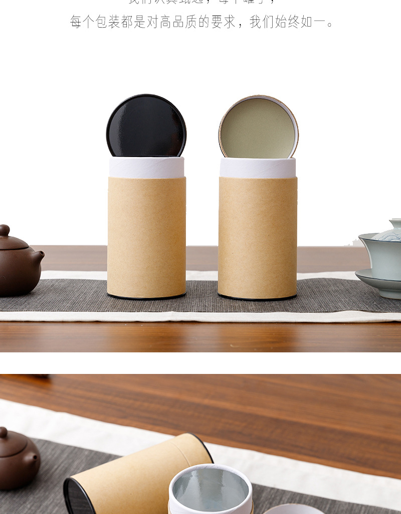 全牛皮纸罐_11.jpg