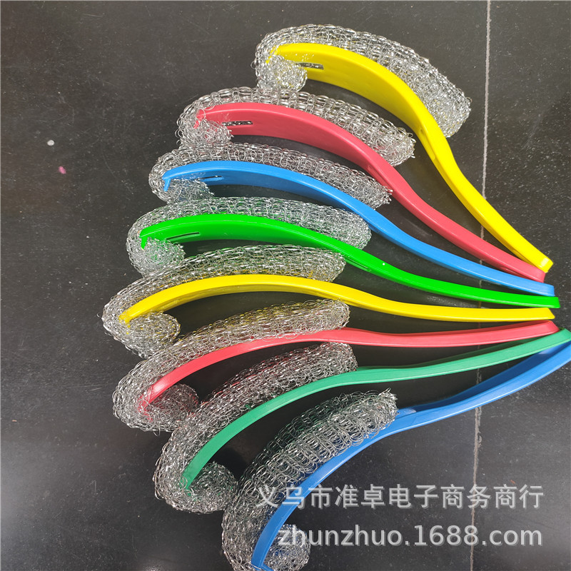 QQ图片20200805122522