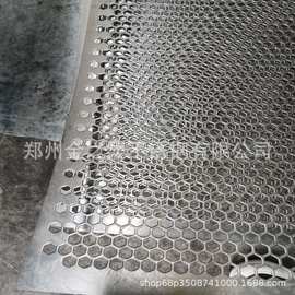 郑州  生产不锈钢冲孔板 花纹冲孔板外加冲孔网片