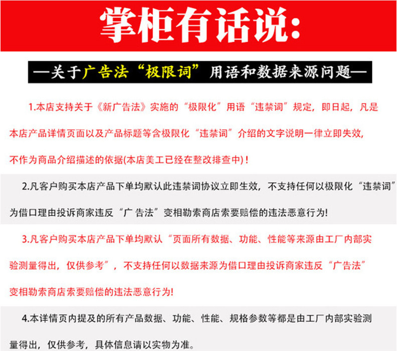 WeChat Image_20200414105538