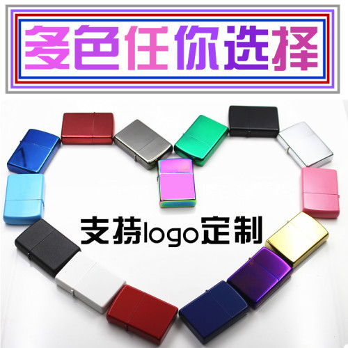 Gift Multifunctional Classic Kerosene Lighter Manufacturer Wholesale Metal Advertising LOGO Advertising Personalized Travel