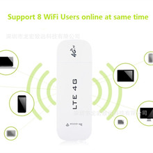 4G UFI Mobile wifi dongle USB Wifi Router  100Mbps