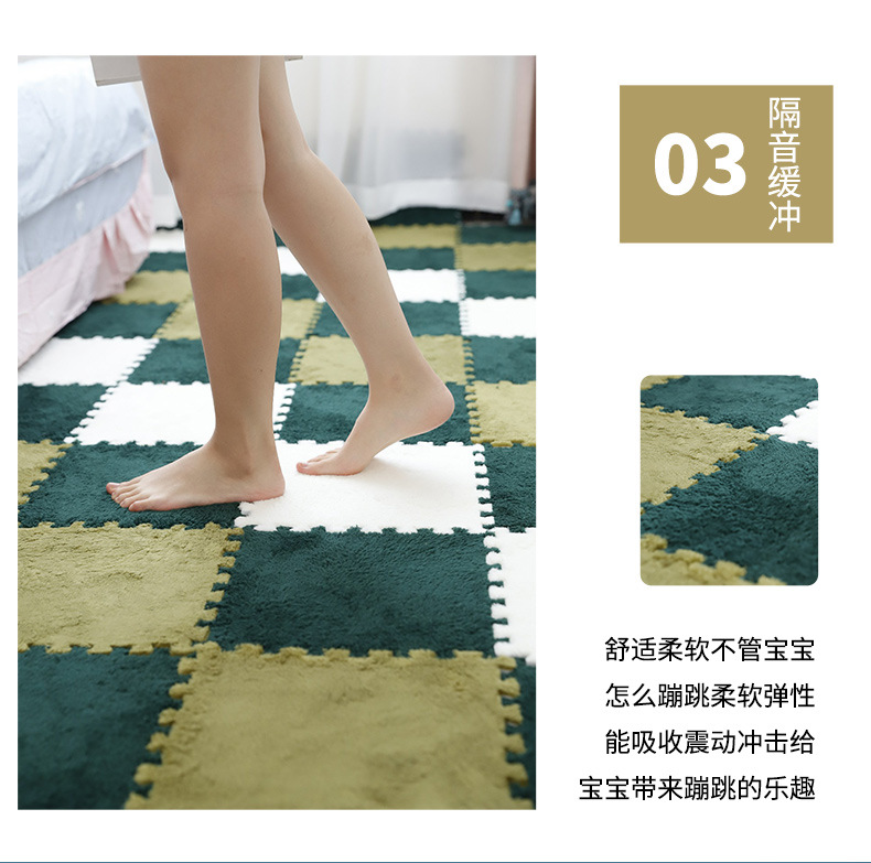 拼接地垫,地毯,地垫,满铺地垫