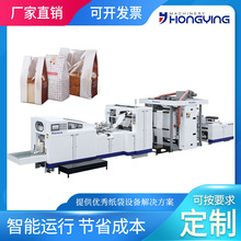 HY-330ȫԄӸ2ɫӡˢʳƷC һԷͼţƤƴC