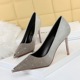 6826-9 Europe and the United States banquet sexy thin high-heeled shoes light mouth color gradient metal pointed shoes