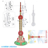 Трехмерная реалистичная деревянная головоломка для школьников и студентов, интеллектуальная игрушка, новая коллекция, DIY