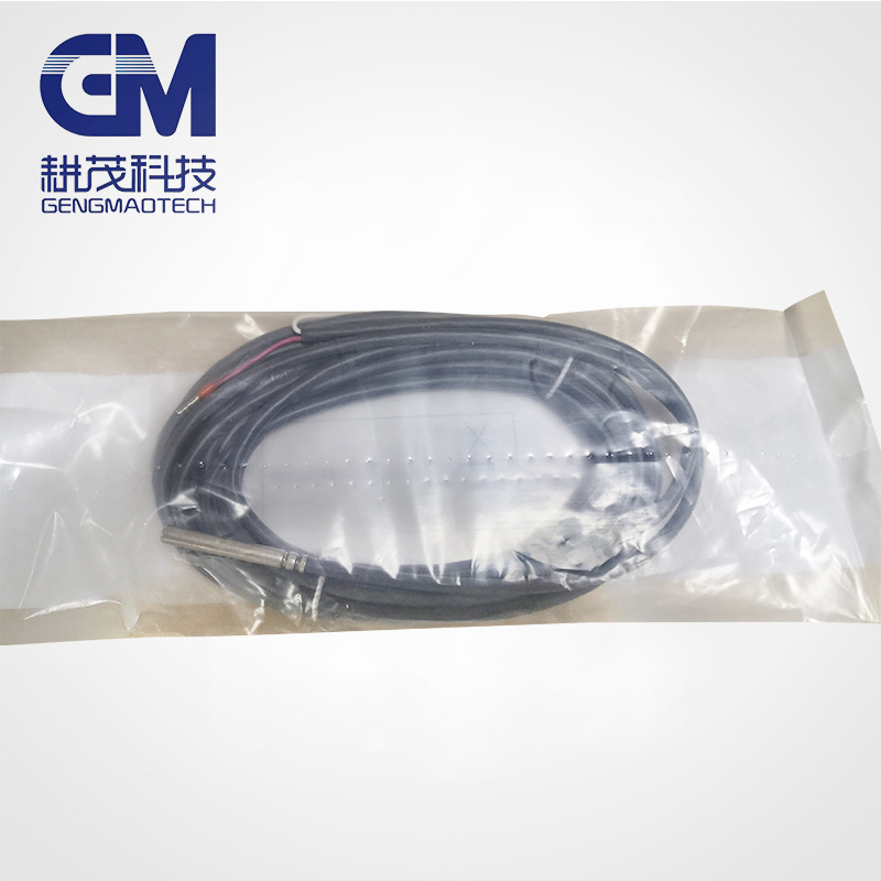 泰创technotrans水箱温度传感器  水箱温控线 泰创水箱温控探头
